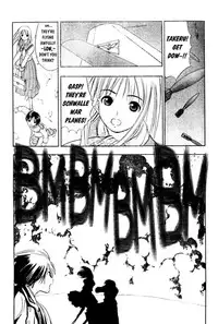 [Takada Shinichirou]Srius Scars 01 (English)