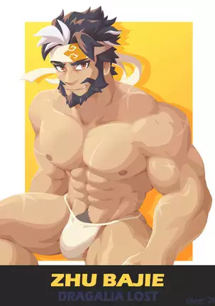 Six Fanarts Challenge NSFW Pack