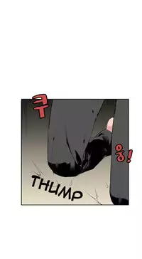 Best Friend Girlfriend Ch.1-16 (English) (Ongoing)