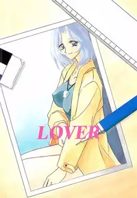 [Sanbun Kyoden] Egao no Subete...