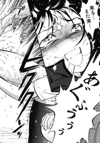 (C76) [RPG COMPANY 2 (Yoriu Mushi)] Bridge