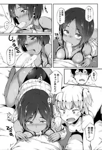 COMIC Megastore Alpha 2016-01