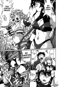 [Manabe Jouji] Ring x Mama 4 [English] [Soba-scans]