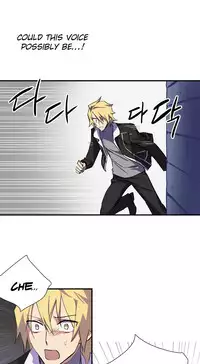 [Warpic] Narakarana Ch.00-08 [English] (YoManga) (Ongoing)