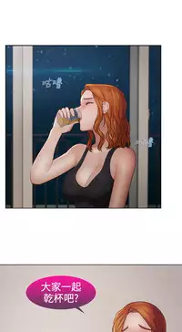 [Studio Gale] Lady Garden 淑女花苑 第二季 [Chinese]