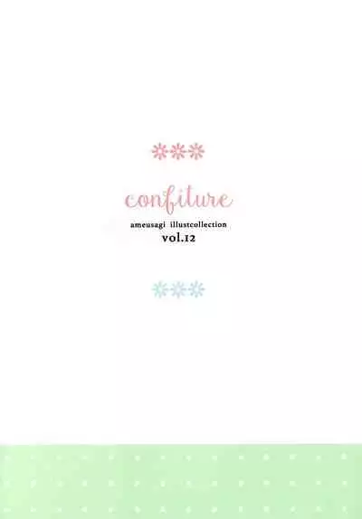 (AC2) [Ame Usagi (Amedamacon)] confiture ameusagi illust collection vol.12 (Gochuumon wa Usagi desu ka?)