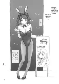 (C76) [G's studio (Kisaragi Gunma)] TETEO (Amagami) [English] =LWB= [Decensored]