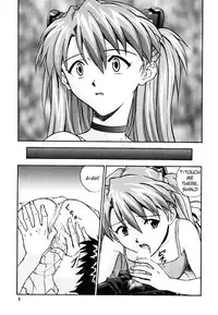 (C54) [Nakayohi (Izurumi)] Pure (Neon Genesis Evangelion) [English]
