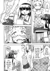 [yam] Chiipaizu!! | Tiny Breast-job!! (Petit Hame!!) [English] {Mistvern + Bigk40k}