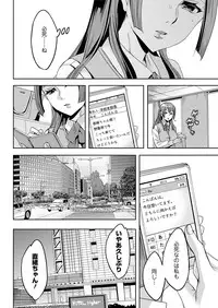 Action Pizazz 2017-01 [Digital]