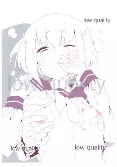 Sailor Fuku to Taihou-chan