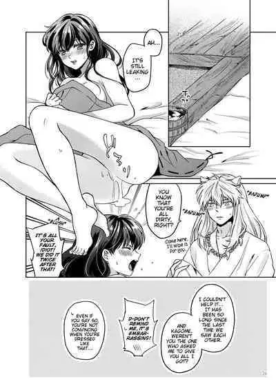 Amaaaaaaaaai OtsukiAi | Sweeeeeet Love