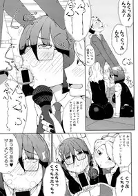 Comic Shingeki 2015-09