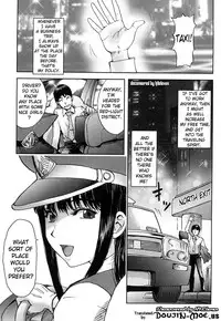 [KON-KIT] Bitch Trap [English] {doujin-moe.us} [Decensored]