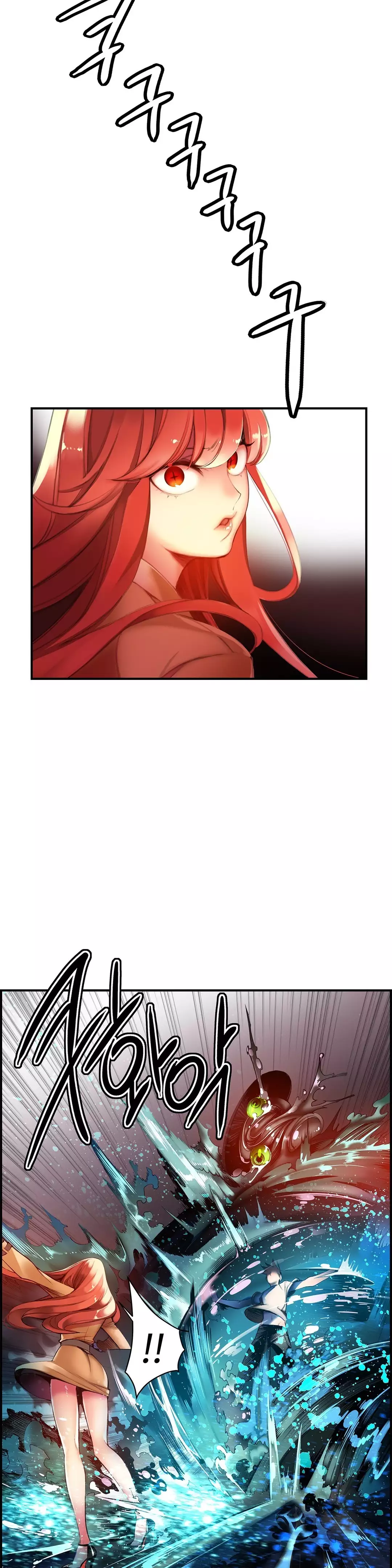 Lilith`s Cord Ch.0-38