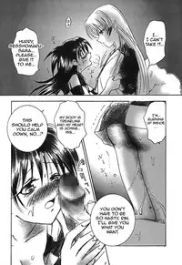 (C61) [Yamaguchirou (Yamaguchi Shinji)] Rinrou (Inuyasha) [English] [FUKE]