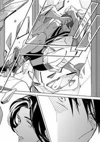 MAGAZINE BE×BOY 2016-11 [Digital]