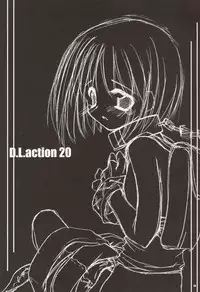 (CR34) [Digital Lover (Nakajima Yuka)] D.L. Action 20 (Ragnarok Online)