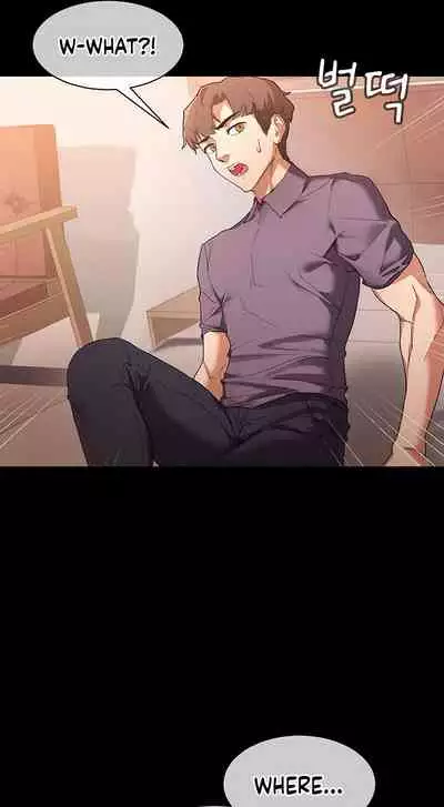 Is this the Way You Do it Ch.12/?