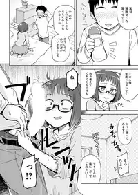 Action Pizazz 2018-05 [Digital]