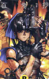 Masamune Shirow - Hellhound - Gun and Action Special 11