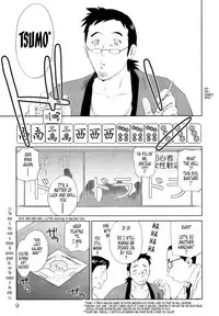 [Mutsuki Tsutomu] Momoiro Peanuts Vol. 1 [English] [Tonigobe]