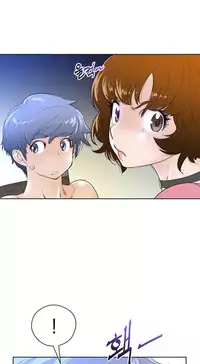 Perfect Half Ch.1-23 (English) (Ongoing)