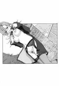 [Saigado] Boku no Seinen Koukennin