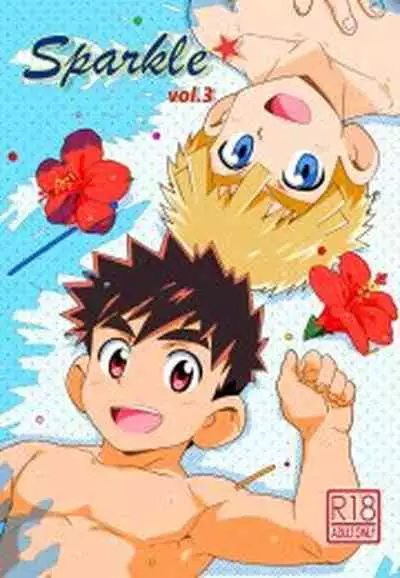 Sparkle Vol. 2