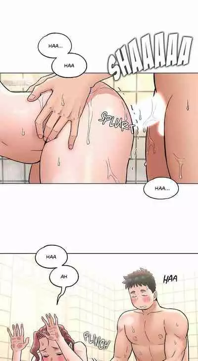 Sexercise Ch.73/?