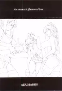 [Aduma Ren] Koimitsu Fragrance - An aromatic flavoured love