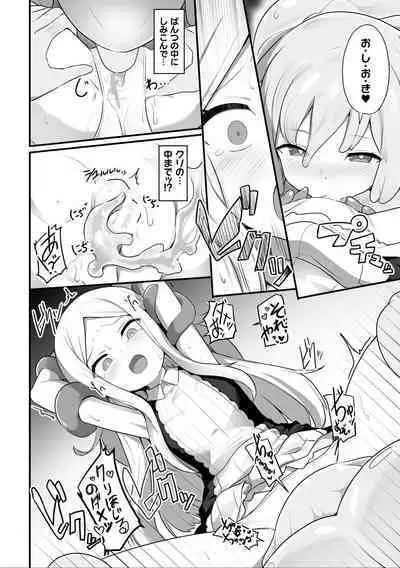 2D Comic Magazine Ishukan Yuri Ecchi Vol. 3