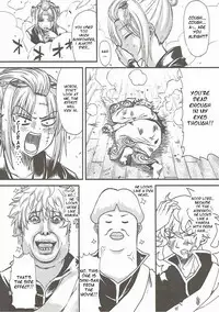 (C90) [Samidaregiri (Crowly)] Aizenkou Darkness (Gintama) [English]
