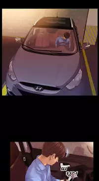 [Mojo] My Wives Ch.1-35 (English) (Ongoing)