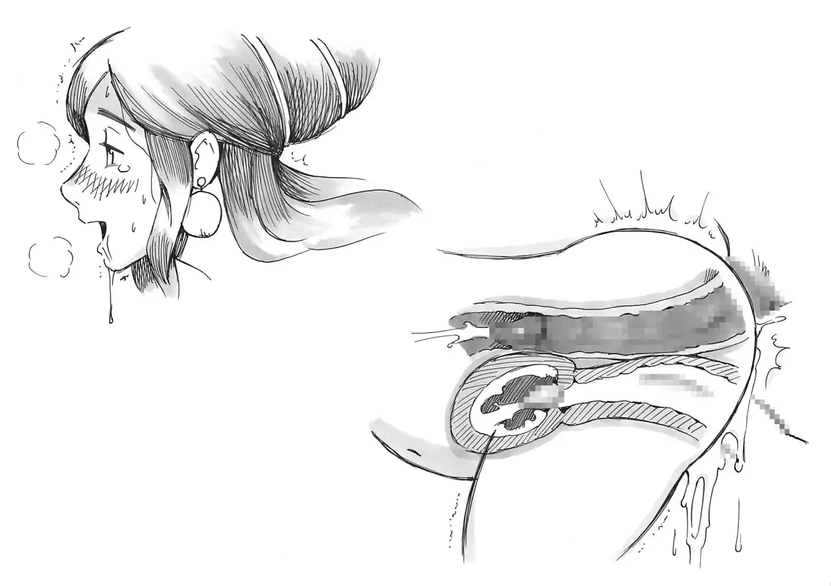 Herculena's Adventure