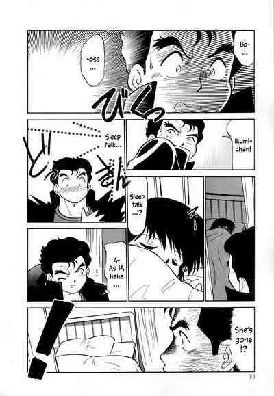 Nekoja Nekoja 3 Ch. 13-16