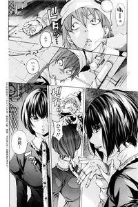 Action Pizazz Special 2016-01