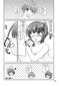 (C83) [Kaitoushinshidan (Kaishinshi)] Shin Tsukaima Keiyaku (Chuunibyou demo Koi ga Shitai!)