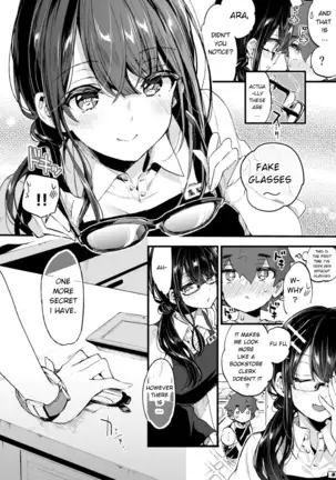 Me and the Bookstore Onee-san