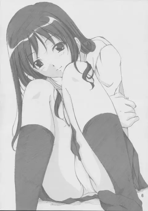 Hybrid-Child 14 Plus