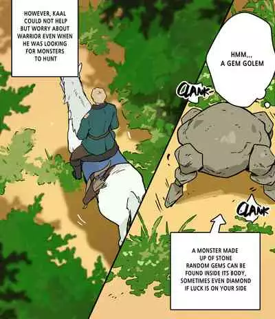 Koutaishi no Teien | Prince's Garden 1-2