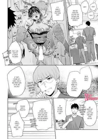 Revenge Massage: Moan More & Beg for Me!