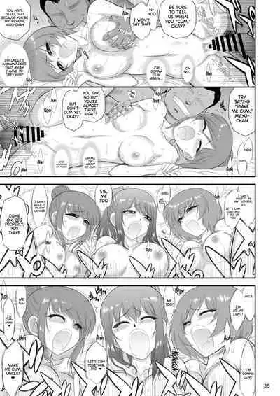 Bijin Sanshimai to Chichioya to Oji ga Konyoku Onsen ni Ikimashita.