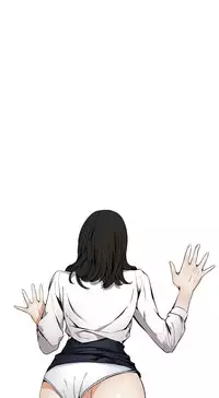 Take a Peek 偷窥 Ch.39~57 [Chinese]中文