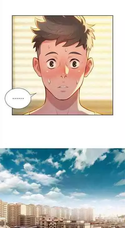 What do you Take me For? Ch.36/?