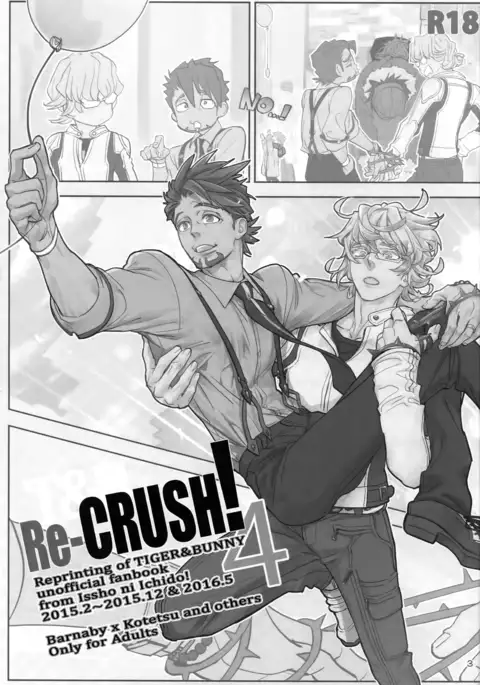T&B Re-CRUSH!4