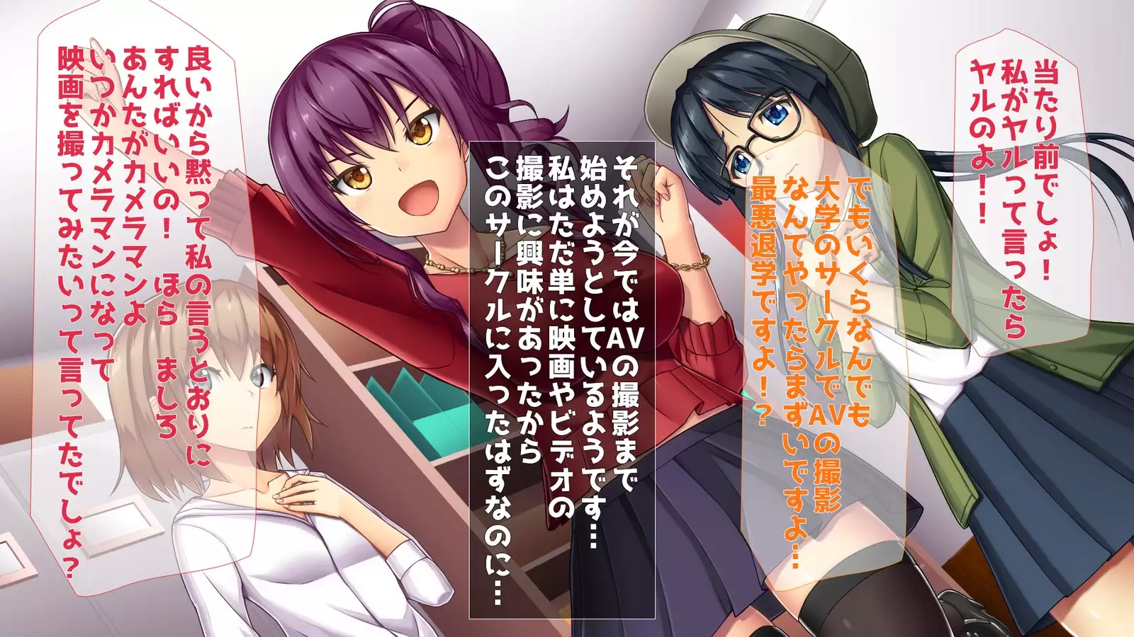 淫乱姦淫ファイル エロすぎ!