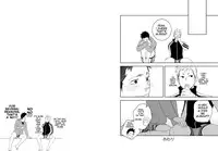 [Mentaiko] The Holy Night (ENG)