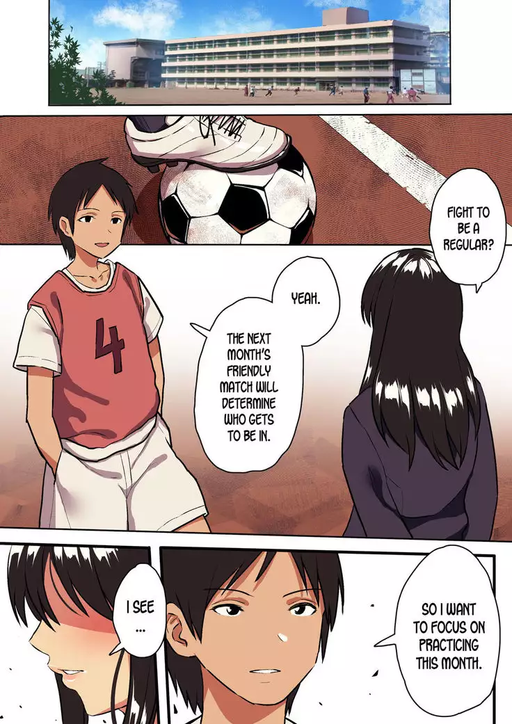 Kimi no Namida no Riyuu o Ore wa Mada Shiranai.