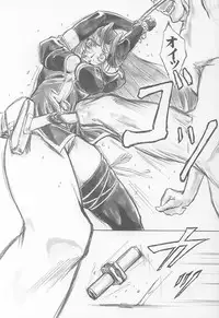 (C64) [AXZ (Various)] UNDER BLUE 08 (Kiddy Grade)